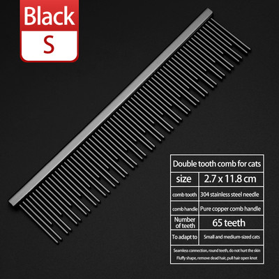 Υψηλής ποιότητας χτένα γάτας κατάλληλη για μικρού και μεσαίου μεγέθους muppet με κοντή βελόνα χτένα γάτας με ανοιχτό κόμπο για να επιπλέουν τρίχες S χτένα διπλής σειράς δοντιών