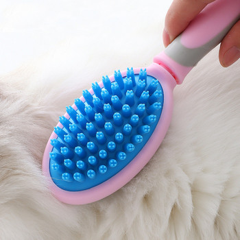 Διπλής όψης χτένα γάτας Βούρτσα αποτρίχωσης γάτας Floating Hair Remove Pet Grooming Hair Cleaner Μασάζ γάτας Βούρτσα μπάνιου Χτένη σκύλου