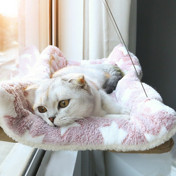 Κρεμαστό κρεβάτι γάτας για κατοικίδια αιώρα για γάτες Aerial Cats Bed House Kitten Πλαίσιο αναρρίχησης Sunny Window Seat Nest Bearing 20kg Αξεσουάρ για κατοικίδια