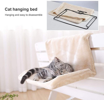 Κρεμαστό κρεβάτι γάτας Αφαιρούμενη αιώρα γάτας Κρεβάτια για κατοικίδια για πάγκο καλοριφέρ Φωλιά γατάκι με ισχυρό ανθεκτικό μεταλλικό πλαίσιο αξεσουάρ για γάτες