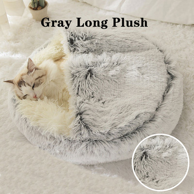 Iarnă Lungă de pluș Pet Pisică Pat rotund Casă de pisică Perna pentru pisici 2 în 1 Coș cald pentru pisică Sac de dormit pentru pisică Cuib pentru pisică Canisa pentru câini mici