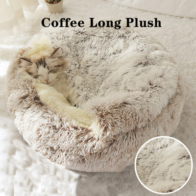 Iarnă Lungă de pluș Pet Pisică Pat rotund Casă de pisică Perna pentru pisici 2 în 1 Coș cald pentru pisică Sac de dormit pentru pisică Cuib pentru pisică Canisa pentru câini mici