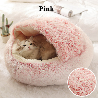 Iarnă Lungă de pluș Pet Pisică Pat rotund Casă de pisică Perna pentru pisici 2 în 1 Coș cald pentru pisică Sac de dormit pentru pisică Cuib pentru pisică Canisa pentru câini mici