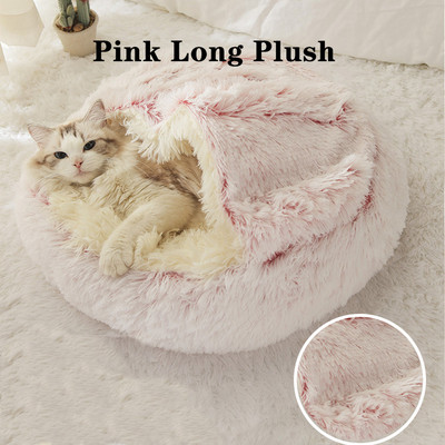 Iarnă Lungă de pluș Pet Pisică Pat rotund Casă de pisică Perna pentru pisici 2 în 1 Coș cald pentru pisică Sac de dormit pentru pisică Cuib pentru pisică Canisa pentru câini mici