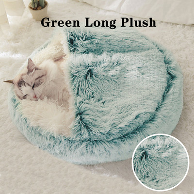 Iarnă Lungă de pluș Pet Pisică Pat rotund Casă de pisică Perna pentru pisici 2 în 1 Coș cald pentru pisică Sac de dormit pentru pisică Cuib pentru pisică Canisa pentru câini mici