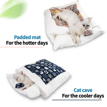 Κρεβάτι ιαπωνικής γάτας Ζεστός υπνόσακος γάτας Deep Sleep Cave Χειμερινό αφαιρούμενο κρεβάτι για κατοικίδια για γάτες σκύλους Μαξιλάρι φωλιάς με μαξιλάρι