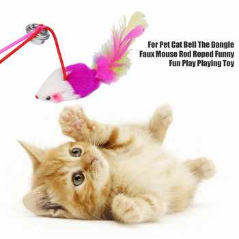 Συρμάτινο ραβδί με φτερά γατάκι Παιχνίδι με ράβδο σκουληκιών για γάτα με ανταλλακτικό πακέτο Παιχνίδια με φτερά γάτας Παιχνίδια με ράβδο γάτας Ανταλλακτικά Teaser