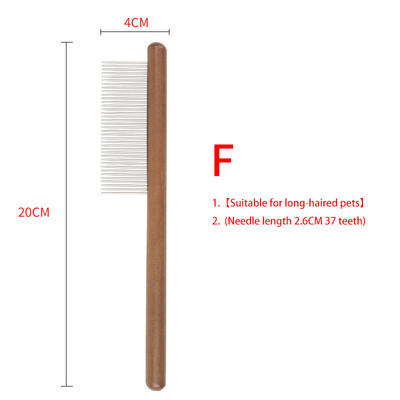 Χτένη βούρτσας γάτας για καθαρισμό κατοικίδιων που αφαιρεί τις τρίχες Περιποίηση και περιποίηση γάτας και σκύλου Ξύλο από ανοξείδωτο ατσάλι Βούρτσα σκύλου για γάτες Αξεσουάρ
