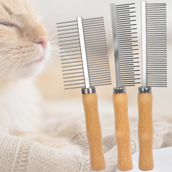 Гребен за отстраняване на косми за домашни любимци Инструмент за подстригване Котки Кучета Четки за почистване на коса