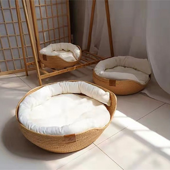 Κρεβάτι για κατοικίδια Μαλακό κρεβάτι για γάτα Κυνοτροφείο για σκύλους Καναπές με μπαμπού ύφανση τεσσάρων εποχών Άνετα καλάθια φωλιάς Αδιάβροχο αφαιρούμενο μαξιλάρι υπνόσακος