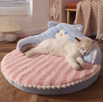 Кучешко легло Подплатена възглавница за малки големи кучета Спални легла и къщи за котки Супер мек издръжлив матрак Подвижна подложка за домашни любимци