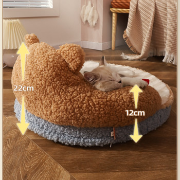 Кучешко легло Подплатена възглавница за малки големи кучета Спални легла и къщи за котки Супер мек издръжлив матрак Подвижна подложка за домашни любимци