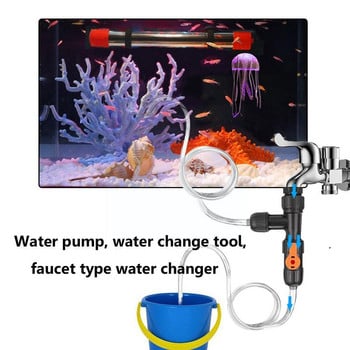 Автоматичен комплект за смяна на вода за аквариум Адаптер за кран Инструменти за вода Почистващ препарат Почистване на риби Смяна на аксесоари Помпа Аквариум N4m9