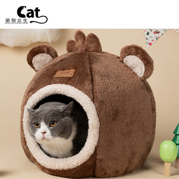2022 Γάτα Κρεβάτι Σπίτι Sweet Sleep Comfort Κρεβάτια για γάτες Πατάκια Μαλακό βελούδινο ρείθρο μαξιλάρι κουταβιού Μικρά σκυλιά Γάτες Φωλιά που πλένεται σπήλαιο