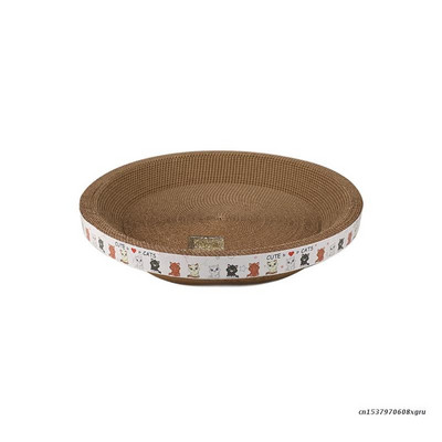 Vastupidav ümmargune kassikraabits Lihvimisküüned papist lainepapist kassid kraapimislaud Kassipoegade kaabitsad lemmiklooma mänguasi