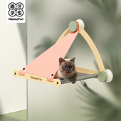 Mewoofun Cat Hammock Κρεβάτια κρεμαστά για κατοικίδια Ηλιόλουστη βάση καθίσματος παραθύρου Μαλακό ράφι χωρητικότητας έως 30LBS Αποσπώμενα προμήθειες US Dropshipping