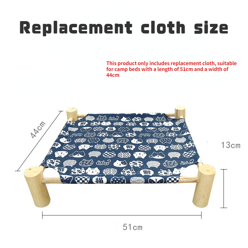 Drvena zamjenska tkanina za kampiranje kreveta za mačke za kućne ljubimce Dostupna četiri godišnja doba Održavajte kućne ljubimce higijenskim Samo krpa Krevet nije uključen