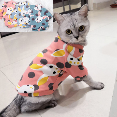 Сладки дрехи за домашни любимци за котки Зимен топъл котешки костюм Katten Gotas Kedi Sphynx Hoodie Пуловер Puppy Dog Clothing mascotas Продукти