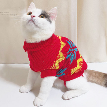 Χαριτωμένο πουλόβερ γάτας Στολή Χειμερινά ζεστά ρούχα για κατοικίδια για γάτες Katten Sphynx Pullover Mascotas Ρούχα Gatos Προϊόντα για ζώα