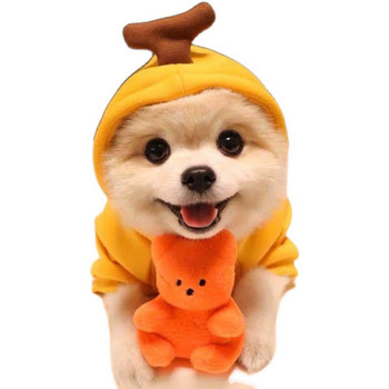 Ρούχα για σκύλους Cosplay Χειμερινά ζεστά ρούχα για κουτάβια κατοικίδια για σκύλους Στολή Χαριτωμένα κουκούλα για σκύλους για σκύλους μπουλντόγκ Ρούχα Τσιουάουα