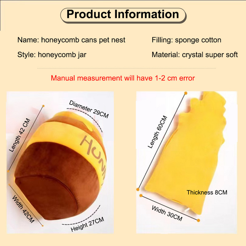 Γάτα Φωλιά Χειμερινό Κρεβάτι Σπίτι Ζεστό Βάζο Μέλι Σχήμα Μεγάλο Ματ Γάτες Μαξιλάρι Μαλακό Άνετο Καλάθι Κλουβί για μικρές γάτες Kitty Dogs