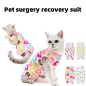 Kassi koer Lakkumisvastane vest Lemmikloomahooldus Riided kassipoeg võõrutamine Steriliseerimine Ülikond kõrge elastsusega Kirurgia Pärast taastumist Hooldusrõivad