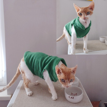 Μασίφ Fleece Ρούχα Γάτας Χειμερινό Σφίγγα γιλέκο για γάτες Μικρά σκυλιά Yorkie Chihuahua Ρούχα πουλόβερ για σκύλους για σκύλους