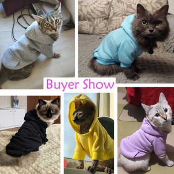 Ρούχα για γάτες Ρούχα για κατοικίδια Ρούχα γάτας Μπουφάν για σκύλους Ρούχα για μικρά σκυλιά Γάτες Φούστες για κατοικίδια Ρούχα για κατοικίδια Μασίφ ρούχα για γάτες Ενδύματα για κατοικίδια