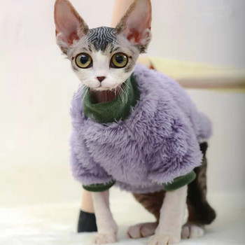 Ρούχα για κατοικίδια Sphinx Πουλόβερ Φθινόπωρο Χειμώνας Keep ζεστό παλτό μαλλί γιλέκο άτριχο γάτα πουλόβερ καθαρού χρώματος Μοντέρνο Άνετο Χαριτωμένο
