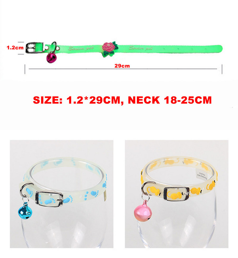 Svjetleća mačja ogrlica Sjajna mala pseća mačka ogrlica protiv gubitka fluorescentni silikon mačka zvono ogrlica prsten oko vrata Dodaci za mačke za kućne ljubimce