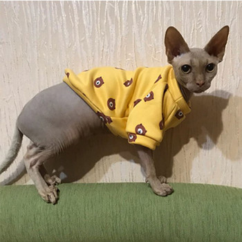 Χειμερινά ρούχα για γάτες Sphynx Ζεστό Fleece Παλτό με κουκούλα με κουκούλα για κουτάβια κατοικίδια Ρούχα χαριτωμένα μικρά σκυλιά Ένδυση άτριχο πουκάμισο πουλόβερ για γάτα