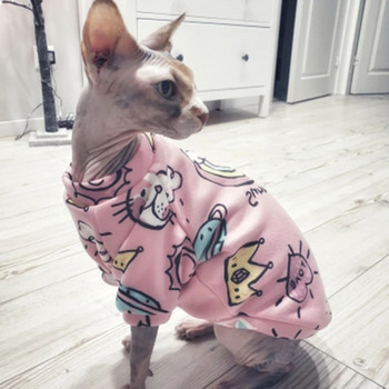Χειμερινά ρούχα για γάτες Sphynx Ζεστό Fleece Παλτό με κουκούλα με κουκούλα για κουτάβια κατοικίδια Ρούχα χαριτωμένα μικρά σκυλιά Ένδυση άτριχο πουκάμισο πουλόβερ για γάτα