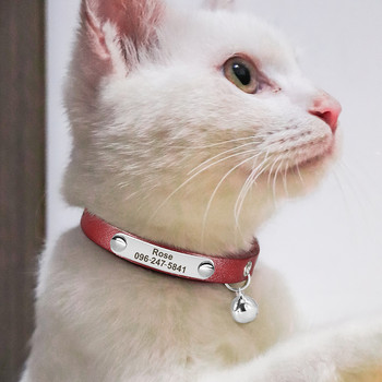Εξατομικευμένο κολάρο γάτας Ρυθμιζόμενο δερμάτινο κολιέ για κατοικίδια για γάτες Κολιέ Προσαρμοσμένο κολάρο με όνομα κουταβιού γατούλα Αξεσουάρ κατά της απώλειας γάτας