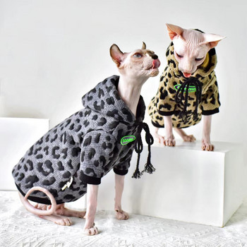 Ανοιξιάτικο φθινόπωρο άτριχο πουλόβερ για γάτα Sphinx Hoodie πουλόβερ μόδας αναπνεύσιμο παλτό Προμήθειες για γατάκια Δροσερές πιτζάμες Ρούχα για κατοικίδια για γάτες