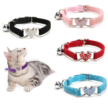 Heart Charm and Bell Cat Collar Безопасна еластична регулируема с мек кадифен материал 5 цвята Продукт за домашни любимци Нашийник за малки кучета