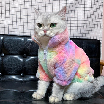 Σούπερ Ωραίο Φθινοπωρινό Χειμερινό Παλτό Γάτας Χοντρό ζεστό χαριτωμένο κατοικίδιο Βρετανική κοντή γάτα Μικρά ρούχα για σκύλους Πουλόβερ γάτας Στολή για κατοικίδια στολή γάτας