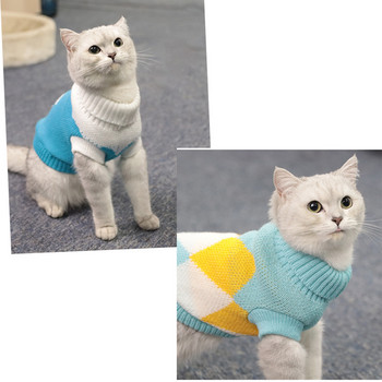 Пуловер за котки за домашни любимци Зимни топли памучни дрехи за котки Плетен пуловер за кученца Плат за коте Котешка жилетка за малки средни котки Кучета Чихуахуа