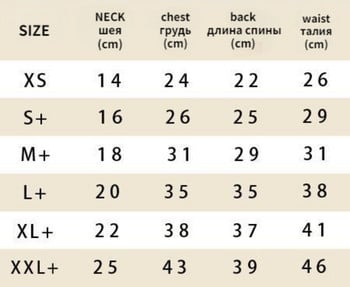 Χειμερινό πουλόβερ για Sphynx ρούχα για γάτες Μόδα Μαλακά ζεστά ρούχα για γάτες Άνετα παχύρρευστα άτριχα ρούχα για γατάκια για γάτα Ρούχα