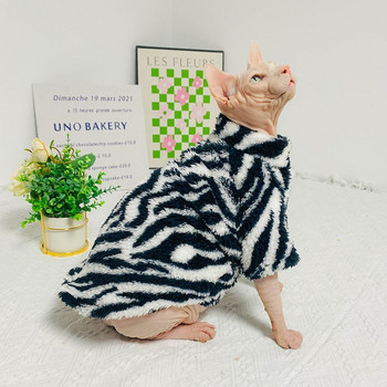 Зимен пуловер за дрехи за котки сфинкс Модни меки топли дрехи за котки Комфортни удебелени облекла за котки без косми Дрехи