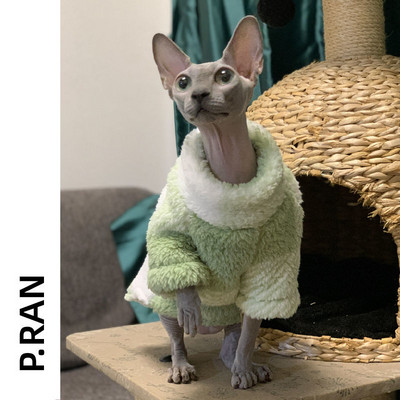 Zimski džemper za mačku Sphynx Odjeća Modna mekana topla odjeća za mačke Udobna zadebljana odjeća za mačke bez dlake Mačići Odjeća