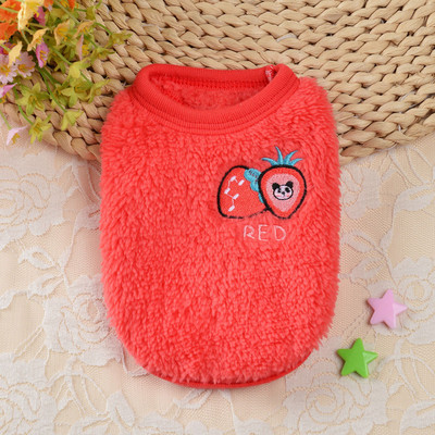 Lemmiklooma kostüüm, soe merisea riided Pehme jänesevest jänku hubane T-särk kassipojale tuhkrule Chihuahua kutsikale mini koera kassi rõivad