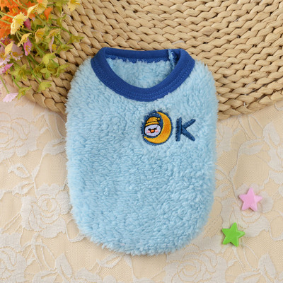 Lemmiklooma kostüüm, soe merisea riided Pehme jänesevest jänku hubane T-särk kassipojale tuhkrule Chihuahua kutsikale mini koera kassi rõivad