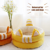 Κρεβάτι για κατοικίδια γάτας Χειμερινό ζεστό μαξιλάρι μαξιλαριού καναπέ, μαλακό στρογγυλό εσωτερικό καλάθι ματ για υπνόσακο για μικρά σκυλιά Προμήθειες για κουτάβια ρείθρων για γάτες