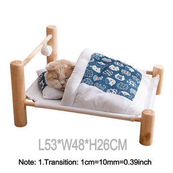 Ξύλινα κρεβάτια για γάτες Υπνόσακος κατοικίδιων ζώων Αιώρα γάτας Κρεβάτι για κατοικίδια για γάτες Σκύλος Αφαιρούμενο σπιτάκι γάτας Γάτες Αξεσουάρ για το σπίτι