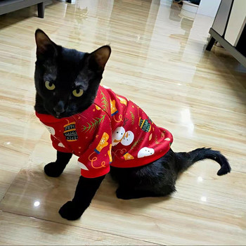 Χαριτωμένη εκτύπωση Sphynx Στολή γάτας Ρούχα Χειμερινά Ζεστά Πουλόβερ με κουκούλα για κατοικίδια για γάτες Μαλακό φλις κουτάβι Kedi mascotas gotas Ένδυση