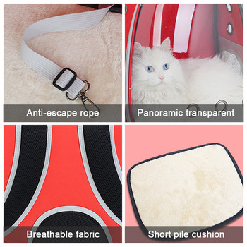 Τσάντες μεταφοράς γάτας Αναπνεύσιμες τσάντες μεταφοράς κατοικίδιων εξωτερικού χώρου Μικρός σκύλος Σακίδιο πλάτης γάτα ταξιδιού Space Capsule Κλουβί Τσάντα μεταφοράς κατοικίδιων για γάτα