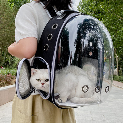 Macskatáska Légáteresztő, hordozható kisállathordozó táska kültéri utazó hátizsák macskának és kutyának Átlátszó Space kisállat hátizsák Kisállat kellékek