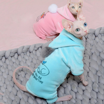 Ρούχα χωρίς τρίχες γάτας Sphinx Χειμερινά κουκούλα για σκύλους για μικρά μεσαία κατοικίδια Κινούμενα σχέδια γατάκια Κοστούμια Chihuahua Ρούχα μπουφάν φθινοπώρου