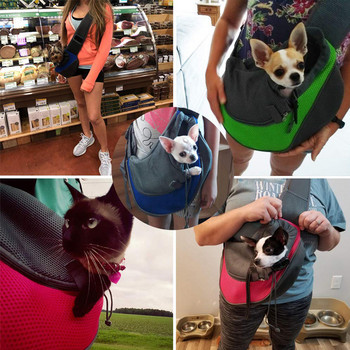Pet Dog Cat Sling Carrier Дишаща безопасна чанта за пътуване Puppy Kitten Outdoor Mesh Oxford Single Comfort Handbag Tote Pouch