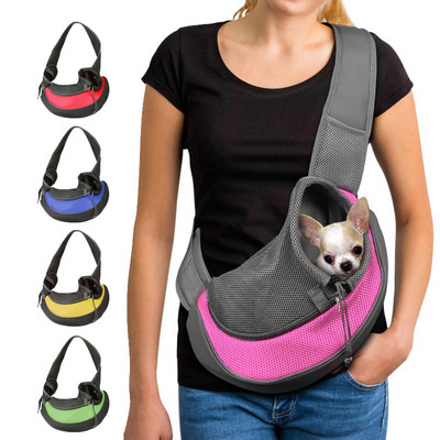Pet Dog Cat Sling Carrier Дишаща безопасна чанта за пътуване Puppy Kitten Outdoor Mesh Oxford Single Comfort Handbag Tote Pouch